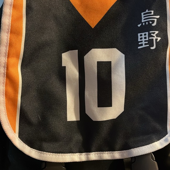 Haikyu!! Backpack bundle - Picture 3 of 9